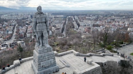 Русия моли ЮНЕСКО да не позволява да се маха "Альоша" в Пловдив