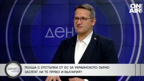 Иван Христанов: Кабинетът "Денков" не е само  на ПП-ДБ, има министри от ГЕРБ и ДПС