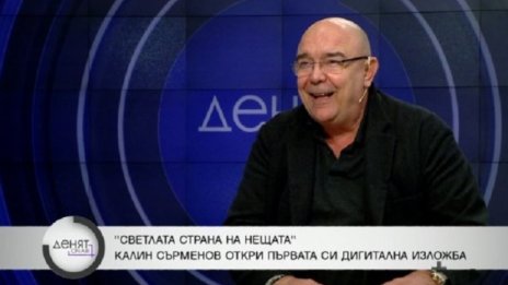 Калин Сърменов: С работа заплатите в "Сатирата" се увеличиха с 40%