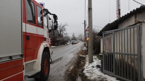 Трима души са загинали, двама са ранени при пожари за ден