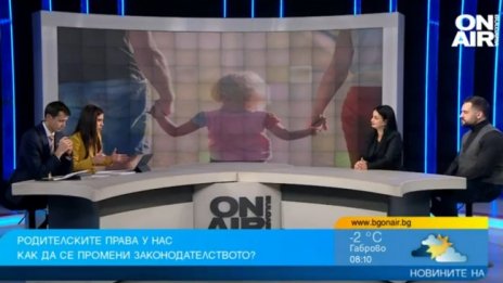 Спор за родителски права и убийство: Нужна ли е промяна на законодателството?