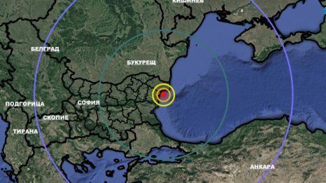 Трус със сила 3,6 по Рихтер край Балчик