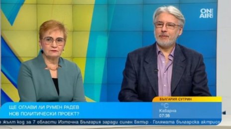 На политическото дъно ли сме? Атаките по оста президент - управляващи не спират