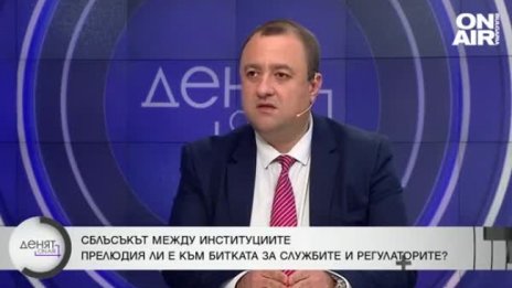 Депутат: БСП не участва в калната война с президентството