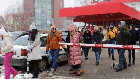 Пирогов е в стачна готовност 