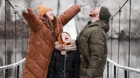 Хороскоп за месец февруари – какво да очаква всяка зодия