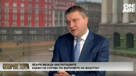 Горанов: Радев се опитваше задкулисно да участва в различни политически субекти