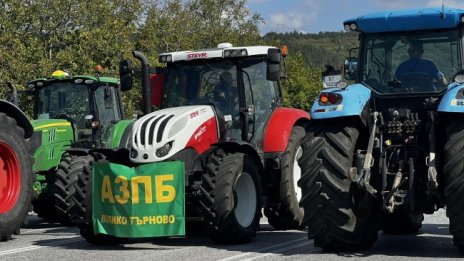 Зърнопроизводителите на протест утре