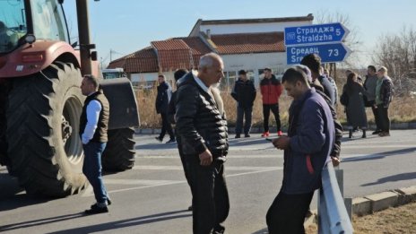 За три часа днес протестът блокира Петолъчката 