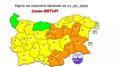 Времето днес: Оранжев код за силен вятър в осем области 