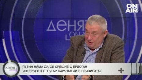 Илия Лазаров: При смяна на администрацията, САЩ ще жертват част от Европа