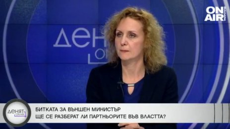 ПП-ДБ: Постът външен министър не ни е толкова важен