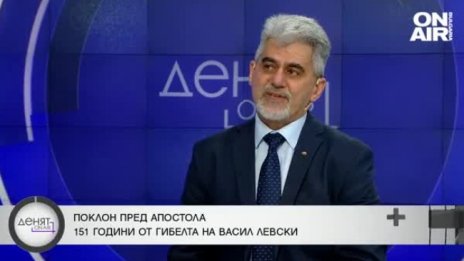 Доц. Михов: Дневният ред на обществото не е важен за управляващите