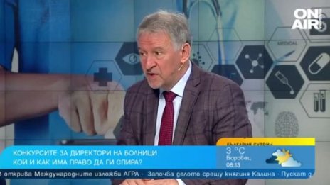 Д-р Стойчо Кацаров: Хинков получи нож в гърба