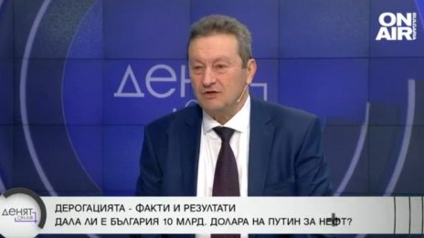 Ерменков: Имаме проблеми с електроенергията