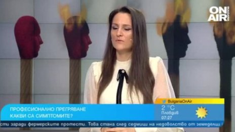 Бърнаут – това е краен вариант на умора или изтощение