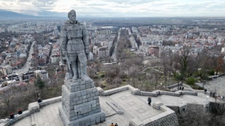 Протест в Пловдив с искане за демонтаж на паметника „Альоша“