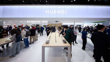 Huawei демонстрира водещи технологии и модна продуктова гама от висок клас на MWC 2024