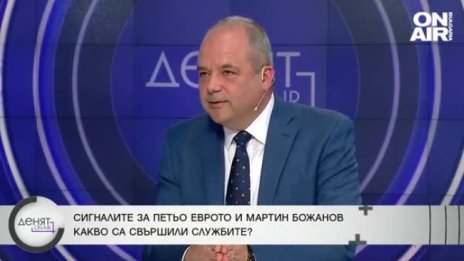 Иван Анчев смята: Мартин Божанов е бил сътрудник на ГДБОП