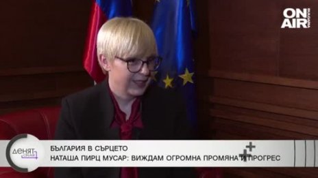 Президентът на Словения пред Bulgaria ON AIR: Видях огромен прогрес в България