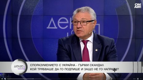 Шаламанов: България е губеща от неподписването на споразумението за Украйна