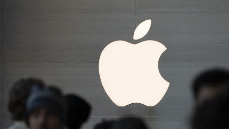 ЕК глоби Apple с 1,8 млрд. евро