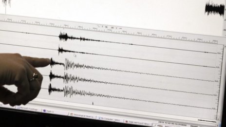 Земетресение с магнитуд 4 в южния турски окръг Хатай