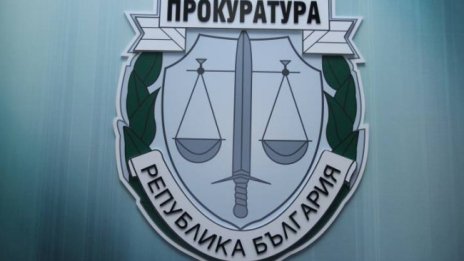 Проверяват Югозападния университет за корупционни практики