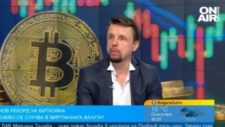 Биткойн стигна $72 000: След поколение ще е начин на разплащане