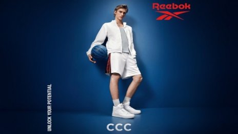 Новата колекция на Reebok вече е в CCC! 