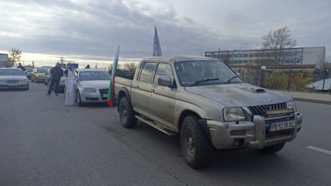 Миньори и енергетици протестират в Старозагорско