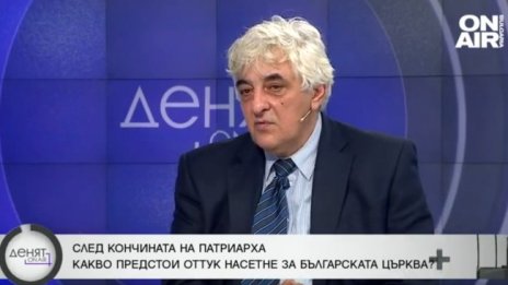 Проф. Николчев: Патриарх Неофит винаги се водеше от доброто