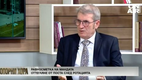 Проф. Хинков: Парите убиха лекарското 