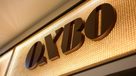 Ресторант OXBO със специална изненада за ценителите на виното и гастрономията