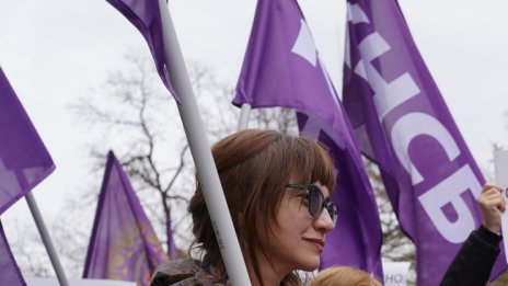 Синдикати на протест под прозорците на Денков