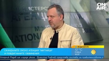 Доц. Иванов: Главсекът на МВР не е напуснал по лични причини