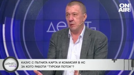 Явор Куюмджиев: Начело на енергетиката ще застане човек, който разбира