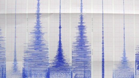 Земетресение с магнитуд 4,8 разлюля района на Ню Йорк