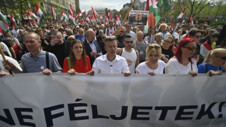 Хиляди протестираха в Будапеща срещу Орбан