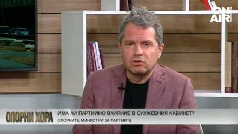 Тошко Йорданов: Не сме имали честни избори от много време