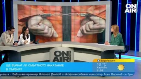 Русия все още е в опасност от големи наводнения