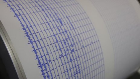 Земетресение от 3,1 по Рихтер в Софийско