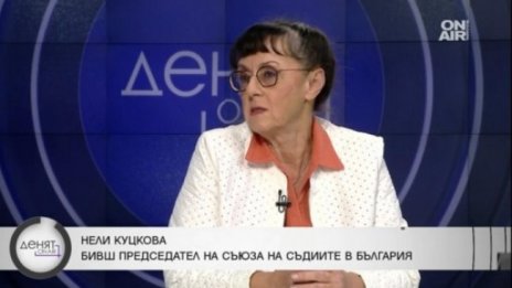 Нели Куцкова: Паралелно правосъдие не може да има