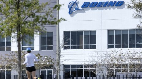 Тежки времена за Boeing: Акциите на компанията записват най-дългата серия на загуби от 2018 г.