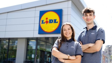 Чудесна възможност за работа през лятото: Практикантската програма в Lidl