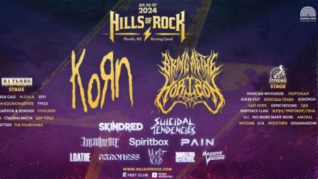 И Suicidal Tendencies идват в Пловдив за Hills of Rock