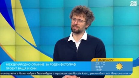 Роден фотограф с голяма международна награда