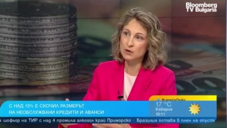 Експерт: Голяма част от българите нямаме спестявания