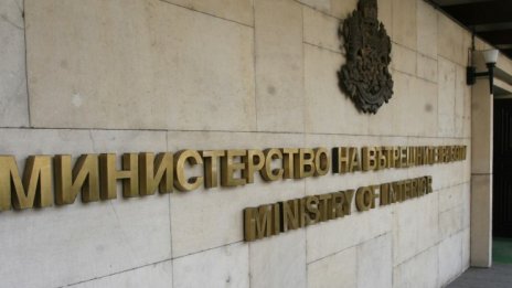 МВР откри денонощна линия за нарушения в изборите 