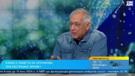 Петър Янков: Очаква ни продължителен валежен период